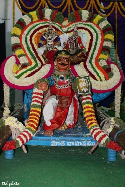 Bhutha-Vahanam