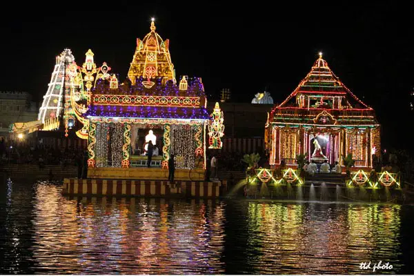 Annual-Float Festival-Sri-Vari -pushkarni