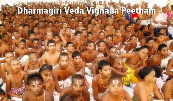 Dharmagiri Veda Vignana Peetham
