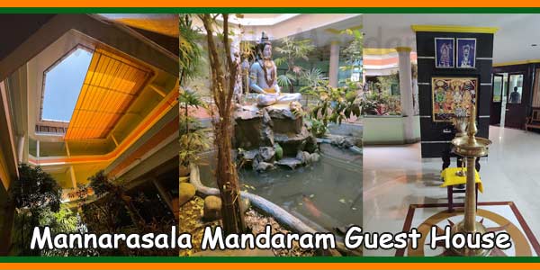 Mannarasala Mandaram Guest House
