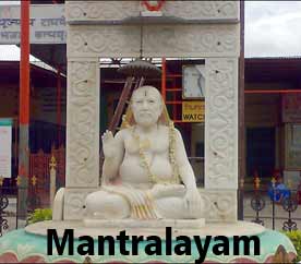Mantralayam