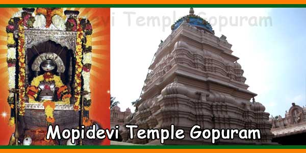 Mopidevi-Temple-Gopuram