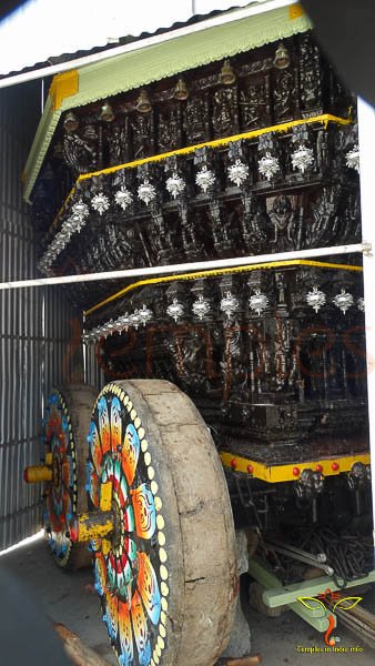 Kanipakam Rath