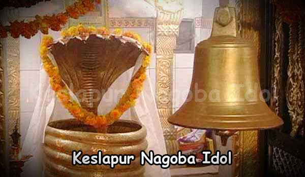 Keslapur-Nagoba-Idol