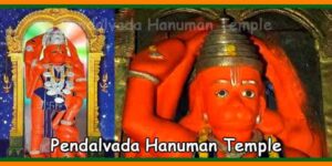 Pendalvada-Hanuman-Temple-Adilabad