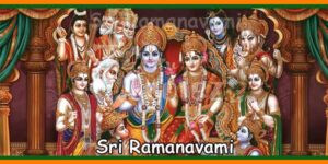 Sri Ramanavami