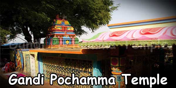 Gandi-Pochamma-Temple
