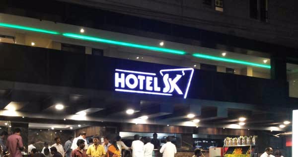 hotel-sks Tirupati