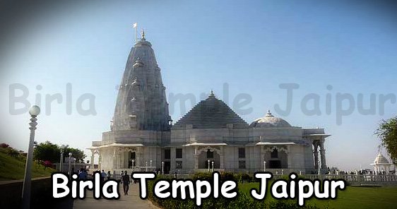 Birla Temple Jaipur