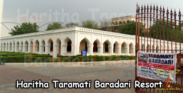 Haritha-Taramati-Baradari