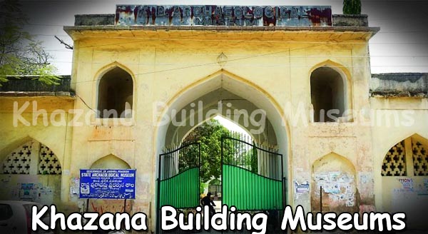 Khazana Building Museums
