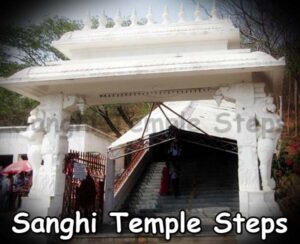 Sanghi Sri Venkateshwara Swamy Temple Hyderabad | Sanghi Balaji Temple ...