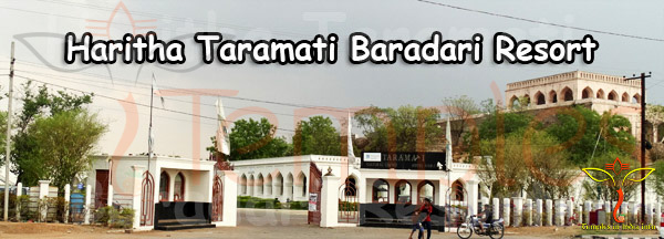 Taramati Baradari Hyderabad