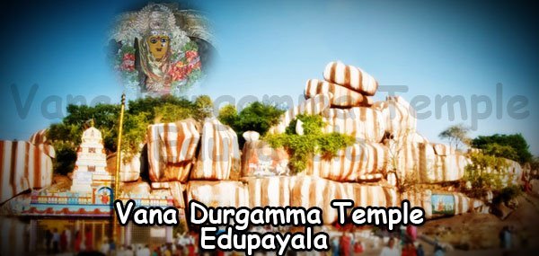 Edupayala Vana Durgamma Temple