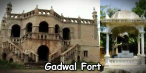 Gadwal Fort Gadwal