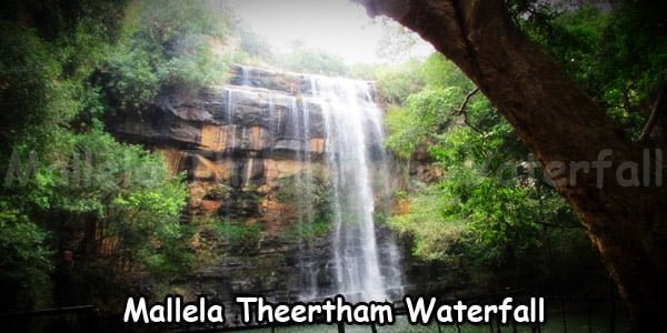 Mallela Theertham Waterfall Mehabubnagar