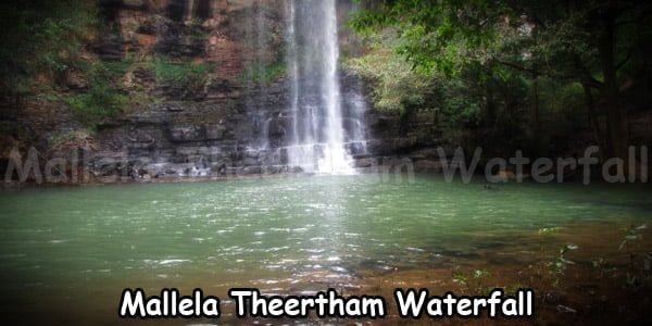 Mallela Theertham Waterfall