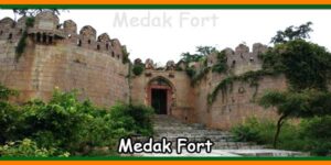 Medak Fort