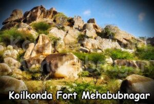 Koilkonda Fort Koilkonda Mehabubnagar, Telangana Tourism