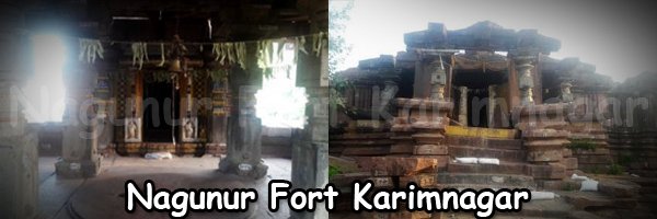 Nagunur Fort Shiva Temples Karimnagar