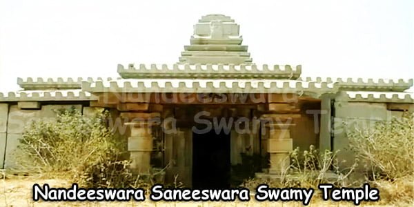 Nandi Vaddeman Saneeswara Swamy Temple