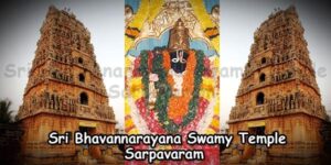 Sarpavaram Sri Bhavannarayana Swamy Temple