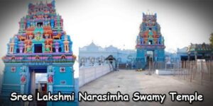 Sree Lakshmi Narasimha Swamy Temple