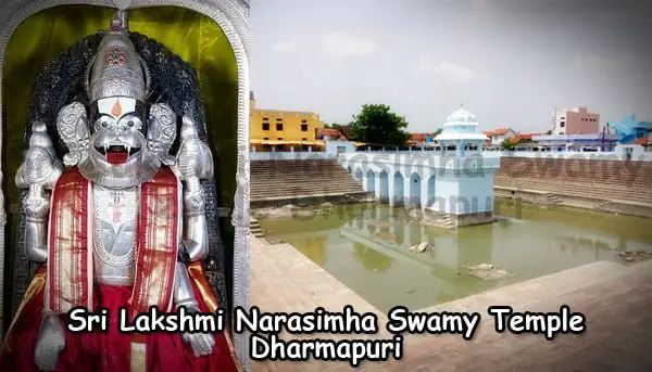 Sri Lakshmi Narasimha Swamy Temple Karimnagar