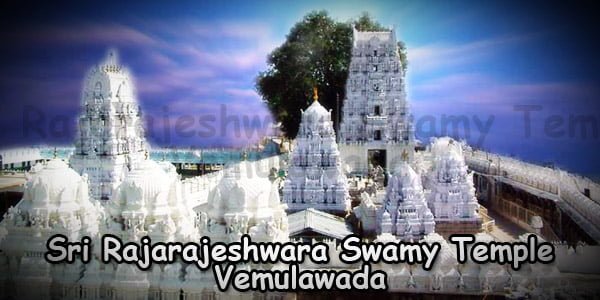 Vemulawada Temple History, Timings | How to Reach Vemulawada – Temples ...