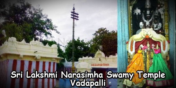 Sri Lakshmi Narasimha Swamy Temple Vadapalli