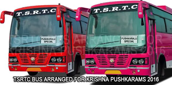 TSRTC Bus Krishna Pushkarams 2016