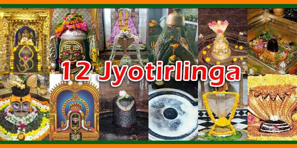 The Divine 12: A Guide to India's Jyotirlingas