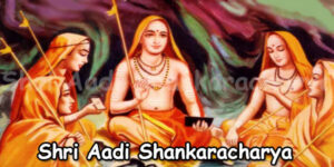 aadi-shankaracharya