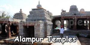 alampur-papanasi-temples