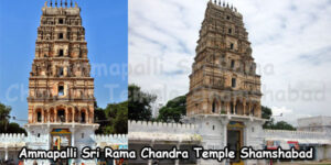 ammapalli-sri-rama-chandra-temple-shamshabad