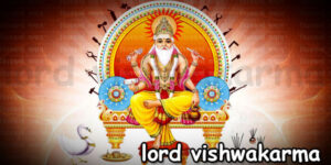 lord vishwakarma
