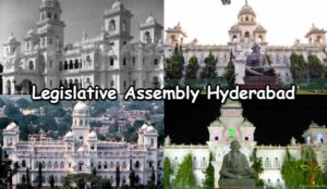 Legislative Assembly Hyderabad, Telangana