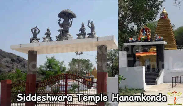siddeshwara-temple-hanamkonda