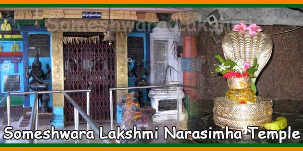 Someshwara Lakshmi Narasimha Swamy Temple