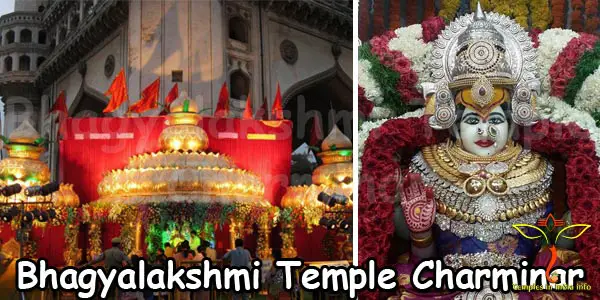 bhagyalakshmi temple charminar hyderabad telangana tourism temples in india info slokas mantras temples tourist places bhagyalakshmi temple charminar