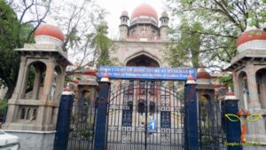 High Court Of Telangana | Telangana Heritage Building