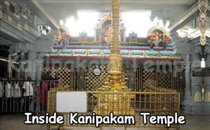 inside-kanipakam-temple
