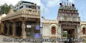 Jham Singh Sri Venkateswara Swamy Temple