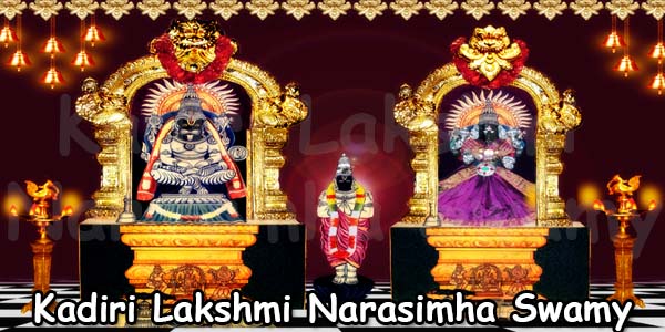 Kadiri Lakshmi Narasimha Swamy Temple