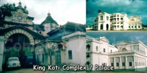 King Koti Complex Palace