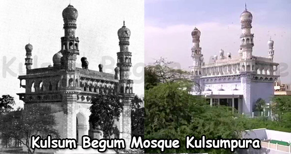 kulsum-begum-mosque-kulsumpura