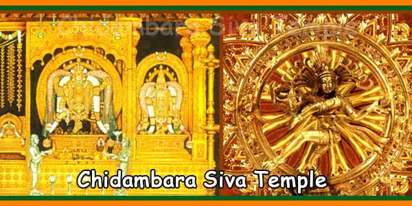 Chidambara Siva Temple