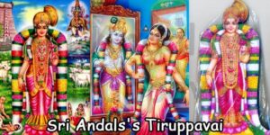 Sri Andalss Tiruppavai