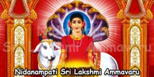 Sri Lakshmi Ammavaru Nidanampati