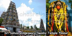 Sri Sahasralingeswara Swamy Temple Ponnur